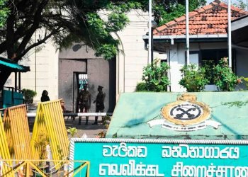 Sri Lankan Minister Accused of Abusing Political Prisoners Resigns