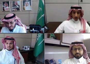 CITC holds workshop on Blockchain Technology