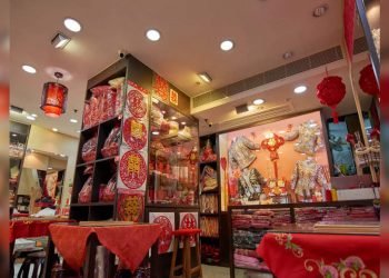 Hong Kong’s culture shaping tourism experience