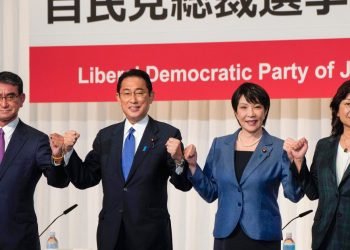 Japan’s ruling party chooses new leader to replace Suga | Politics News