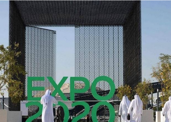 Expo 2020: Dubai Culture says it is ready to welcome visitors – News