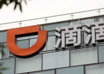 Didi denies reports that Beijing city is coordinating companies to invest in it