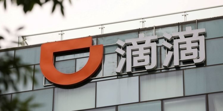 Didi denies reports that Beijing city is coordinating companies to invest in it
