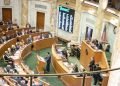 Poll: Arkansas legislature gets mixed reviews from voters