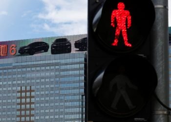 China Evergrande onshore bond trading suspended after downgrade