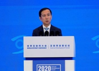 Chinese Tech Execs Support ‘Common Prosperity’, Helping SMEs at Internet Summit | Technology News