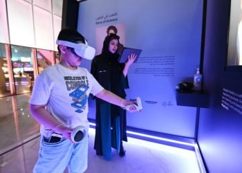 Saudi tech experts bring futuristic AI technology closer to reality