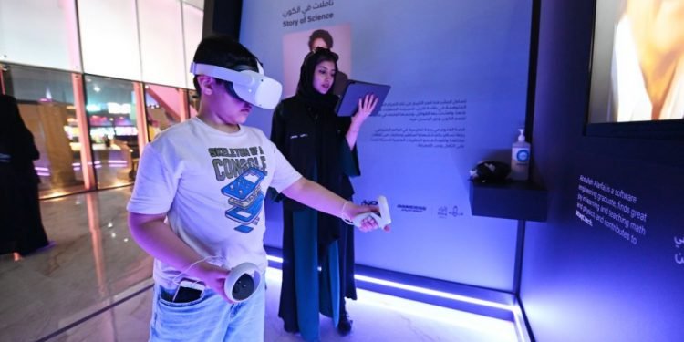 Saudi tech experts bring futuristic AI technology closer to reality