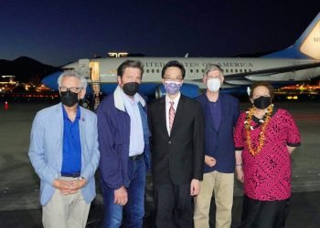 US Lawmakers Visit Taiwan, Less Than 2 Weeks After Pelosi’s Trip