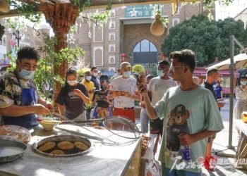 Visiting the Western Regions’ (Xiyu) Culture of a Millennium Ancient City