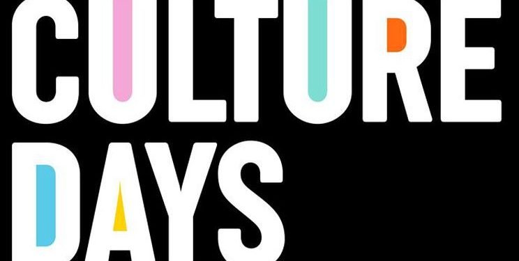 Performers and artist organizations sought for upcoming Barrie Culture Days – simcoe.com