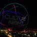 Events taking place across Ireland to celebrate Culture Night