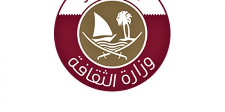 Ministry of Culture organizes workshop on cultural industry, social transformation