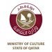 Ministry of Culture organizes workshop on cultural industry, social transformation