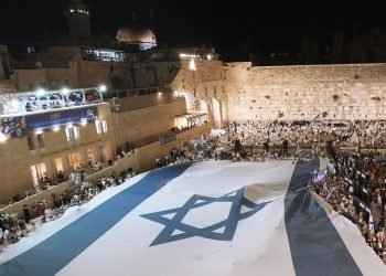 Why is Israel the ‘Startup Nation’? Human capital | Opinion