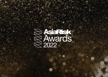 Technology vendor of the year: Murex