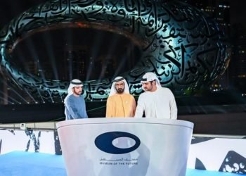 Dubai’s business-hub status depends on two very different princes