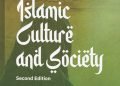 Islamic Culture And Society | Adventist Review