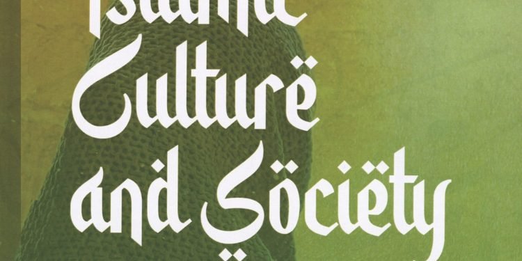 Islamic Culture And Society | Adventist Review