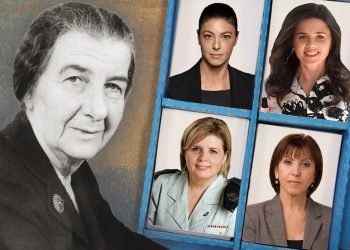 The Golda Myth: Why Women Are Losing Power in Israeli Politics – Israel Election 2022