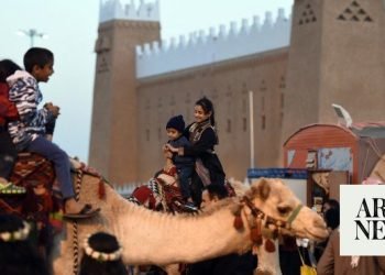 Children’s culture festival to take place in Riyadh in November