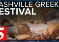 Nashville Greek Festival returns with rich history, culture
