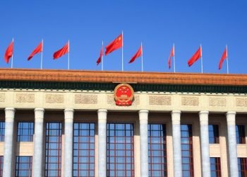 China’s Political ‘Coalitions of the Weak’ – The Diplomat